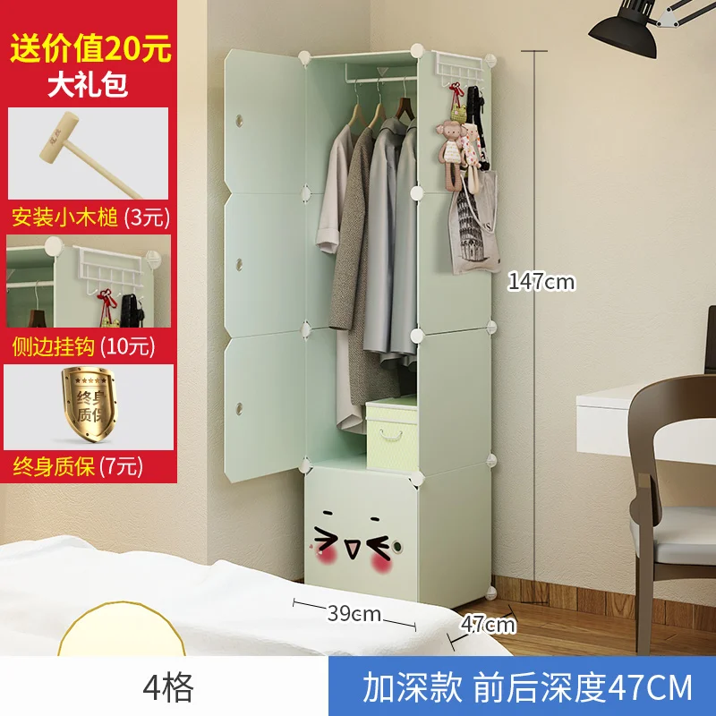SKU_41(7)