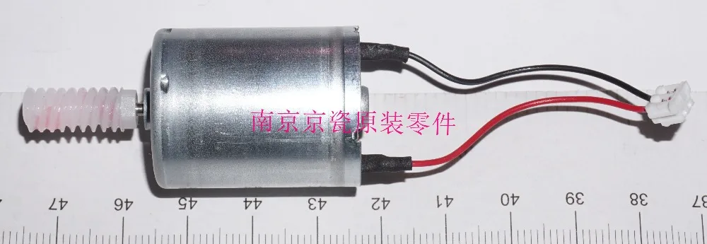 

New Original Kyocera 302K094090 MOTOR-DC ASSY C for:FS-C8020 C8025 C8520 C8525 TA2550ci 2551ci