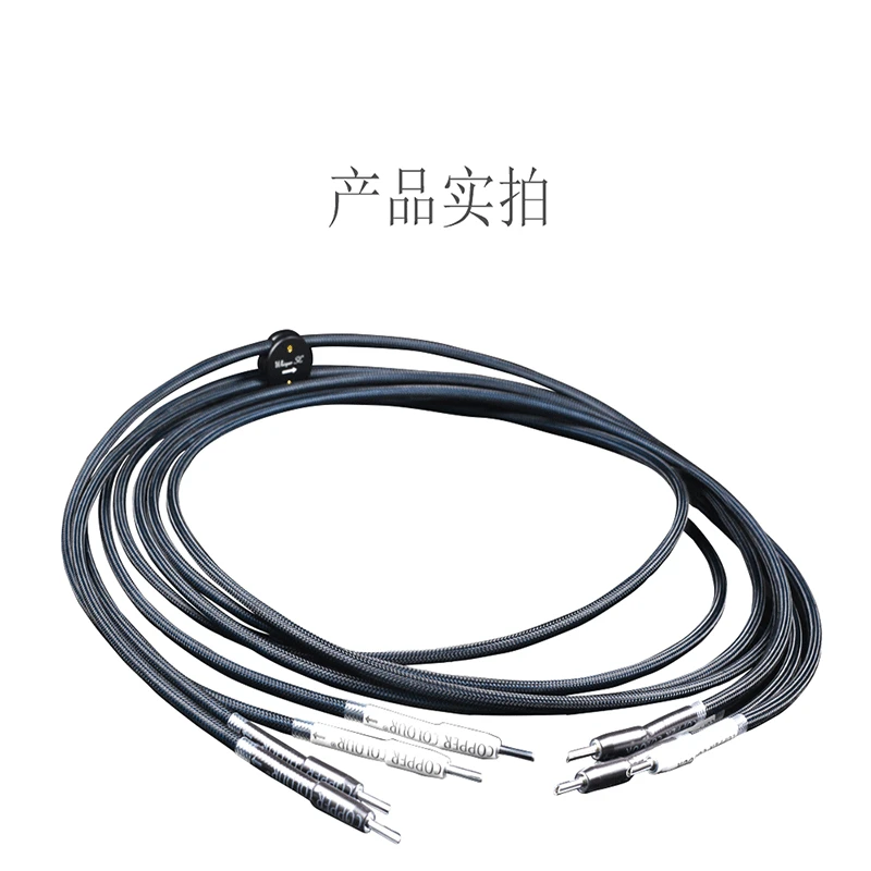 Coppercolor CC Whisper SE Громкоговоритель кабель Банановый штекер для динамика шнуры пара