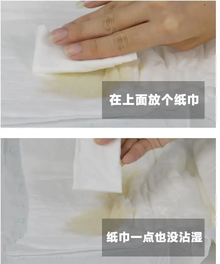 QQ20170418094354