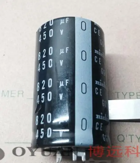 10 шт. японские 450v820uf 820uf450v 35*60 450V 820 мкФ клаксон | Электроника
