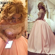 Очаровательное бальное платье размера плюс, платья для выпускного вечера, с вырезом лодочкой, с длинным рукавом, с аппликацией, атласное, румяное, розовое, блестящее, официальное, вечернее платье