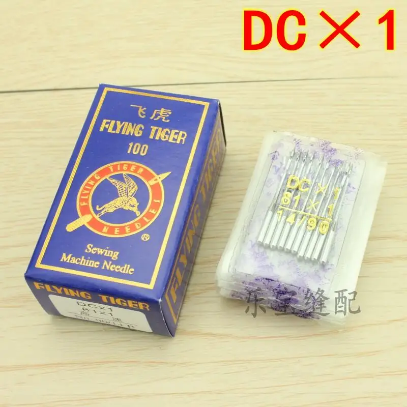 

DC*1,90/14, 500PCS/Lot,Industrial Overlock Sewing Machine Needles,Flying Tiger Brand,Free Shipping ,Best Quality For Wholesale