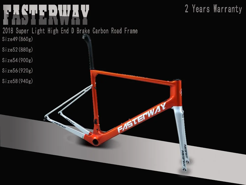 Тайваньский бренд FASTERWAY Классический прозрачный оранжевый серебряный супер легкая карбоновая рама, дорожный: рамка+ подседельный штырь+ вилка+ зажим+ гарнитура