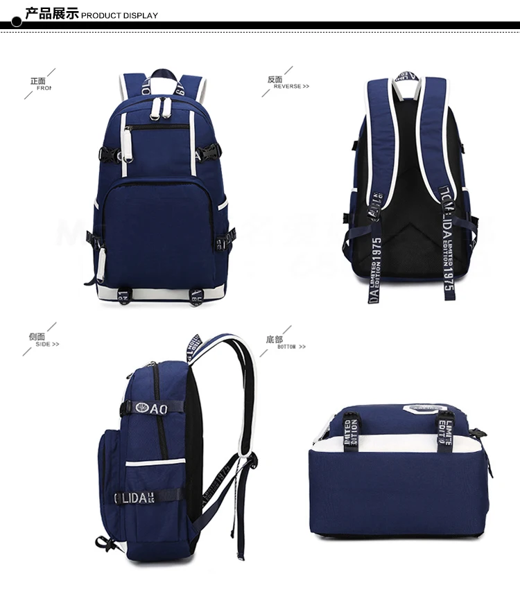 Wah Dragonball Backpack