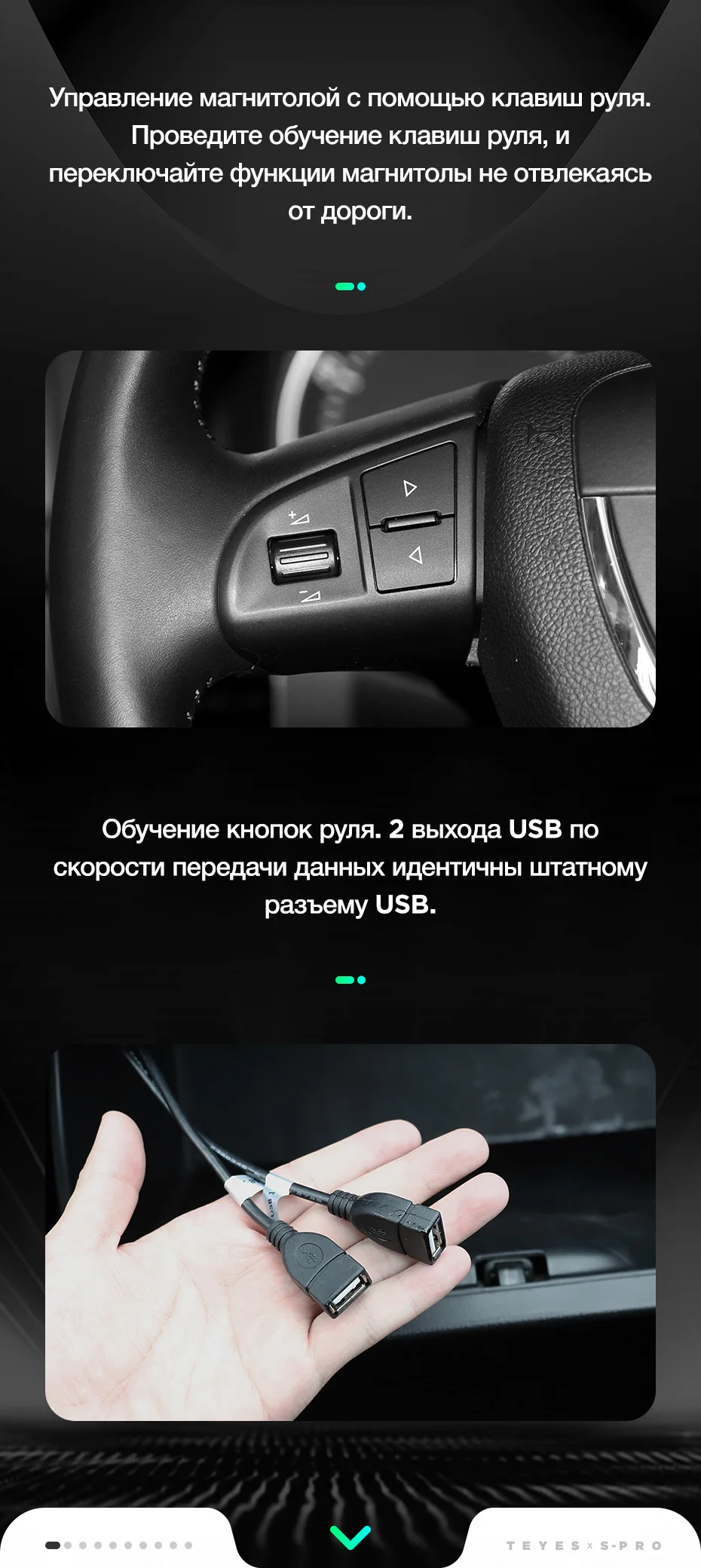 TEYES SPRO Штатная магнитола для Шкода Октавия 2 Skoda Octavia 2 A5 2008 2010 2011 2012 2013 Android 8.1, до 8-ЯДЕР, до 4+ 64ГБ 32EQ+ DSP 2DIN автомагнитола 2 DIN DVD GPS мультимедиа автомобиля головное устройство