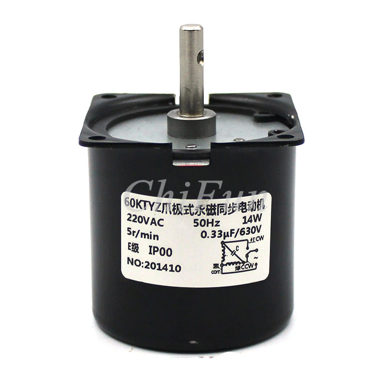 

1set Low speed micro AC220V/60KTYZ 14w 30rpm/min permanent magnet synchronous motor+positive reverse switch deceleration motor