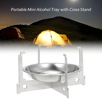 

TOMSHOO Mini Alcohol Stove Tray Spirit Picnic Burner Stove Portable Ultralight Camping Stove Furnace with Cross Stand Rack