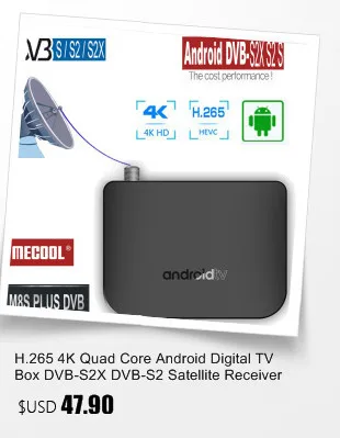 FTA тюнер DVB-S2 рецептор 1080P цифровой спутниковый ресивер IP tv Combo tv Box HD AC3(USB RJ45 Wifi) Youtube vu Biss Key Koqit K1