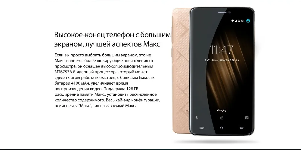 max_03
