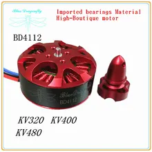 Синяя Стрекоза BD4112 320/400/480KV мотор импортные материалы для DIY FPV Дрон БПЛА Квадрокоптер мульти-ротор