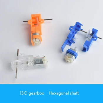 

Double Output Shaft 130 Reduction Gearbox Motor Worm 1:28 Hexagonal Shaft Gearbox Gearbox Reducer Robot Toy Car Accessories