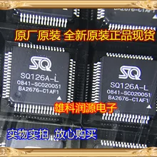 2Pcs SQ126A-L QFP-64(China)