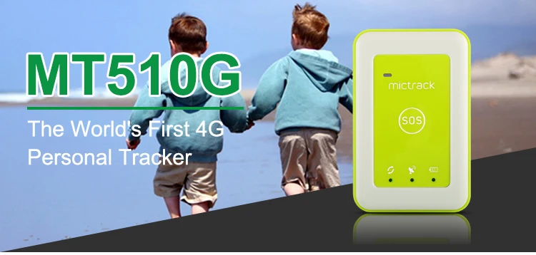 4g-personal-tracker