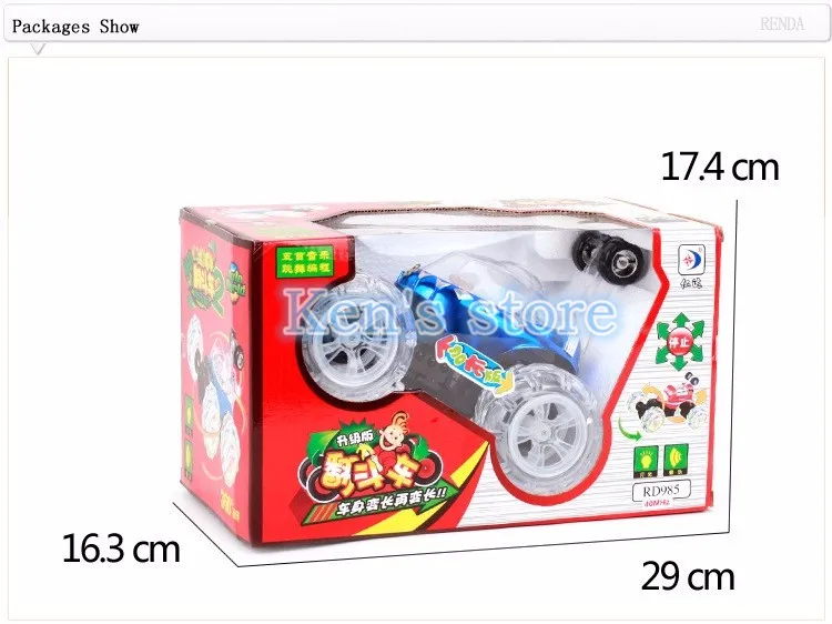 1386015199_1082236075