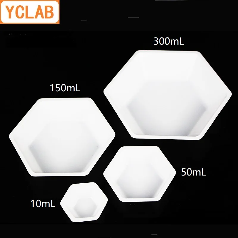 YCLAB ASONE 10 мл пластина для взвешивания PS пластиковая лодка Шестигранная тарелка