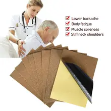 8Pcs/Bag Medical Plasters Pain Patches for Joint Back Pain Knee Arthritis Treatment Chinese Medicine Patch remedies for joint pain in knees knee pain treatment in tamil best products to dropship