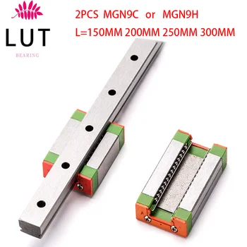 

High-quality 2 PCS MGN9H or MGN9C block for MGN9 MR9 9mm Linear Guide 9mm linear rail way Long linear carriage for CNC parts