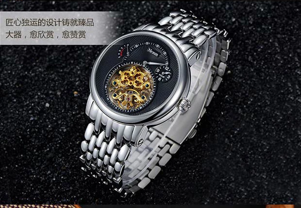 Switzerland Luxury Brand Nesun Hollow Tourbillon Watch Men Automatic Mechanical Men's Watches Sapphire Waterproof clock N9081-4