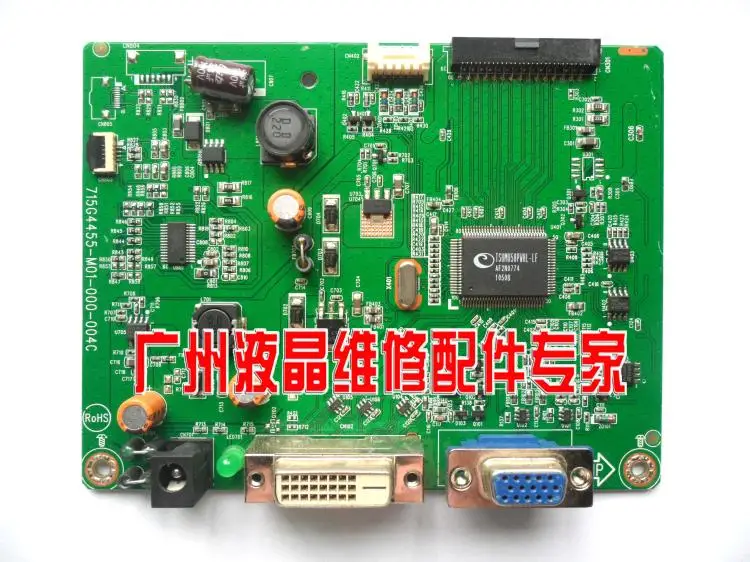 

Free Shipping>Original 100% Tested Working 2011x HSTND-3131-A driver board 715G4455-M01-000-004C board