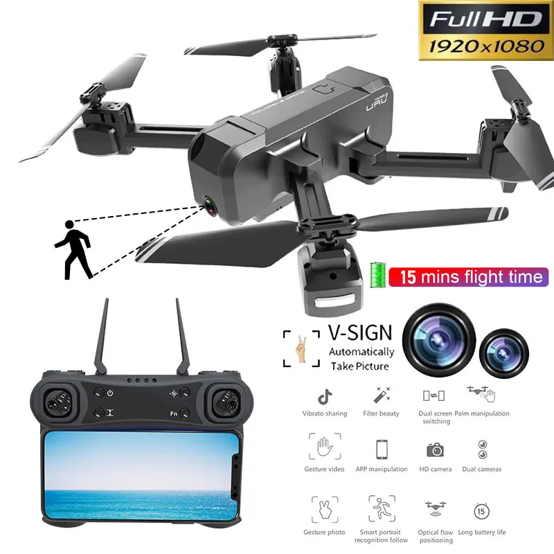 

GPS Drone With Wifi FPV HD 1080P Camera Brushless Quadcopter Gesture Control Foldable Dron Vs SJRC F11 PK CG033