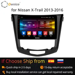 Ownice K1 K2 10,1 ''Octa Core Android 8,1 32G Автомагнитола DVD плеер с JPS и навигацией стерео для Nissan X-Trail 2013 2014 2015 2016