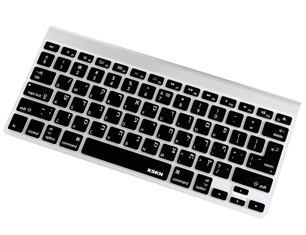 XSKN Hebrew/Englsih Keyboard Skin Silicone Cover Soft Israel Keyboard Cover Skin for Apple MacBook Pro 13 15, wireless keyboard 
