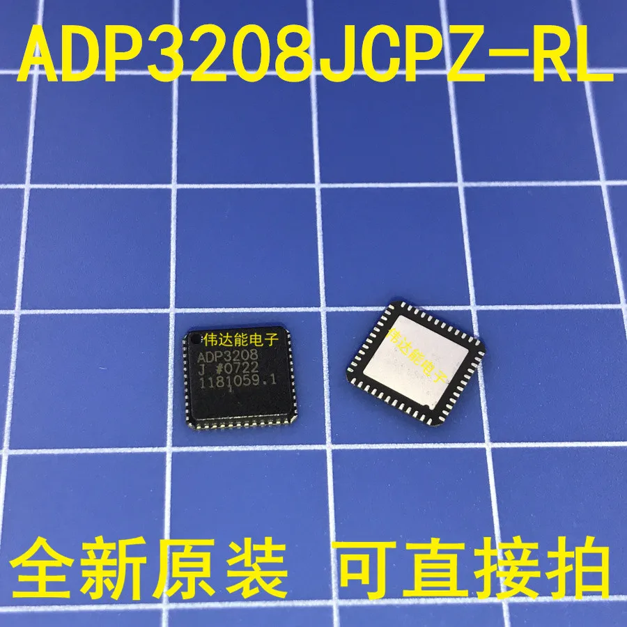 

1pcs/lot ADP3208JCPZ ADP3208JCP ADP3208J ADP3208 QFN48
