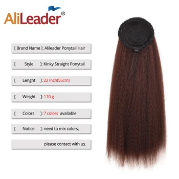 AliLeader 22 6