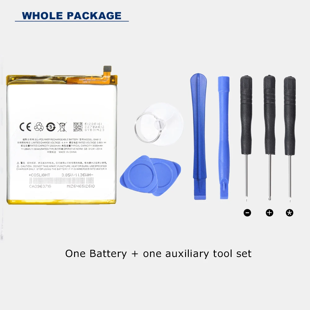 MEIZU M5S mini BATTERY