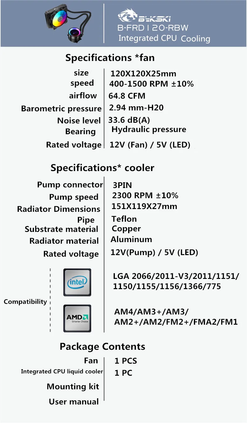 Bykski cpu A-RGB комплект водяного охлаждения 120 мм/240 мм/360 мм радиатор двойной A-RGB режим материнская плата AURA SYNC B-FRD-RBW