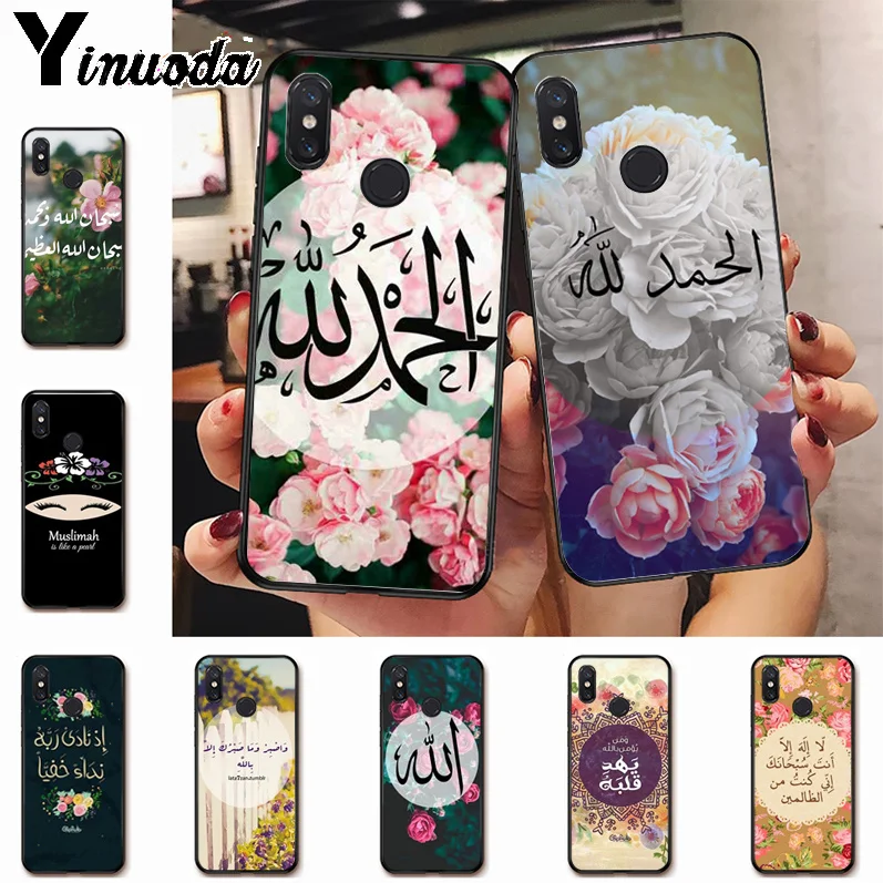 

Ynuoda Flower arabic quran islamic quotes muslim Luxury High-end Case for xiaomi mi 8se 6 note2 note3 redmi 5 plus note5 cover