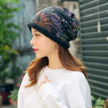 Осень-зима, новые шапочки, Корейская версия, шапка s с бархатом, утолщенная, теплая шапка, нагрудник, двойного назначения, стильная шапка