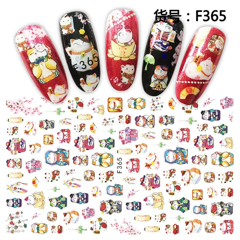 Chinese new year style adhesive nail sticker decals ultra thin 3d nail art decorations stickers manicure nails supplies tool - Цвет: F365