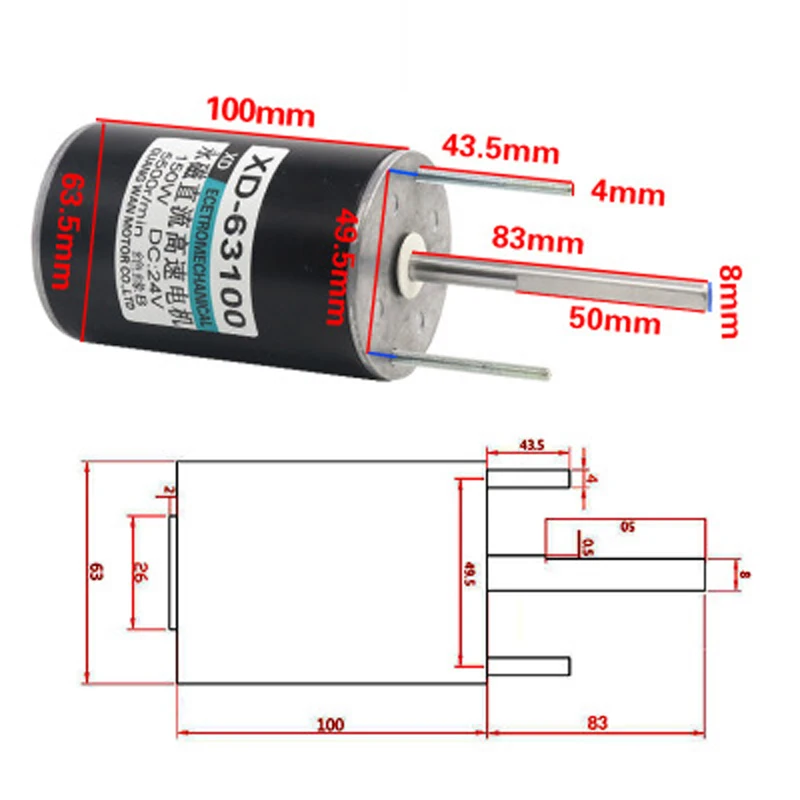 12 V/24 V DC постоянного магнита Мотор 150 Вт высокой мощности Скорость регулирующий двигатель двусторонний регулируемый 3000 об/мин/5000 об/мин