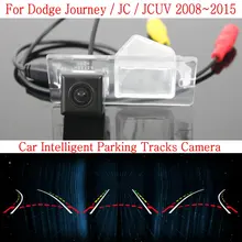 Автомобиль Интеллектуальные Парковка Треки Камеры ДЛЯ Dodge Journey/JC/JCUV 2008 ~ 2015/HD Резервного копирования Камера Заднего Вида/Заднего вида камера