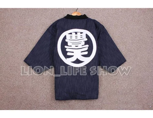 Japanese Men Women Hanten Winter Warm Wadded Cotton Kimono Haori Coat Outterwear