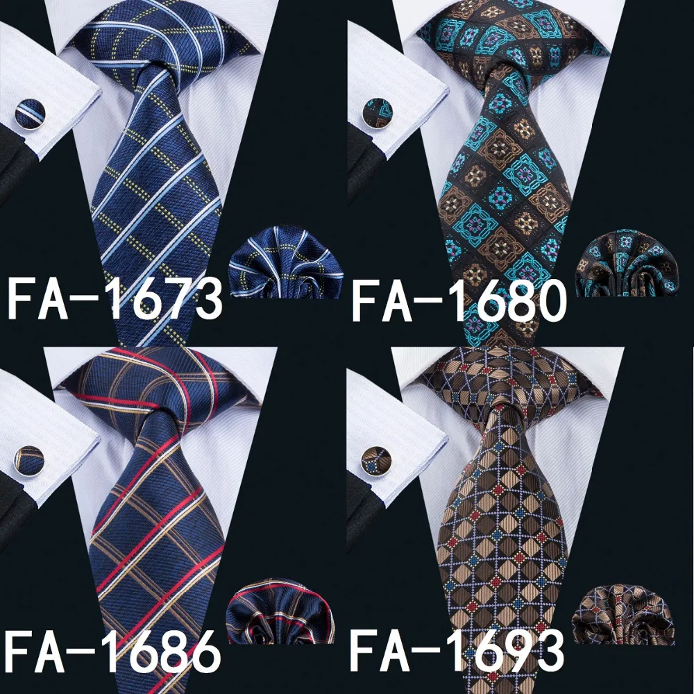 1673A - 