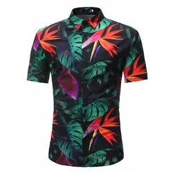 Бренд Гавайи 3D печатных мужские повседневные мужские рубашки с коротким рукавом рубашки зеленый лист Размер M-3XL