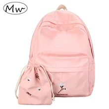 Moon Wood Women Pink Backpack 2 Pcs Set Waterproof Fresh Style Embroidery Flowers Backpack School Bags