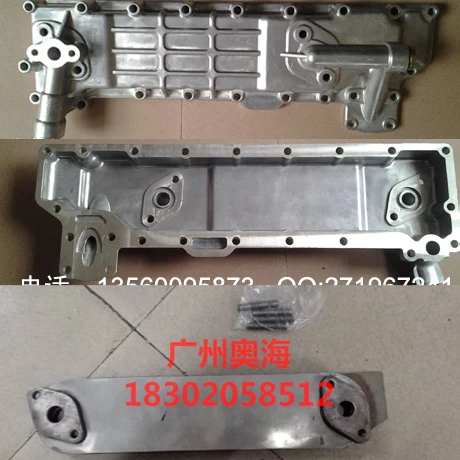 

4BG1 Engine Oil Cooler Assy(Oil Cool Cover+Oil Cooler Core) For Isuzu Hitac Excavator EX100 EX120-5