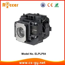 ROCCER Высокое качество Замена лампы проектора ELPLP54/V13H010L54 для Epson EB-S7/EB-X7