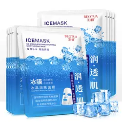BIOAQUA Ice Fountain отбеливающая маска для лица крутая увлажняющая маска для масла Контроль усадки пор осветлитель для лица маска для ухода за