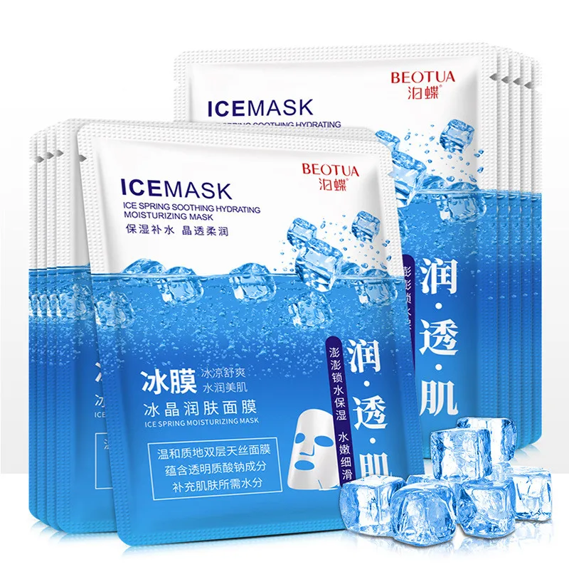 

BIOAQUA Ice Fountain Whitening Facial Mask Cool Hydrating Moisturizing Oil Control Shrink Pores Brighten Face Mask Skin Care
