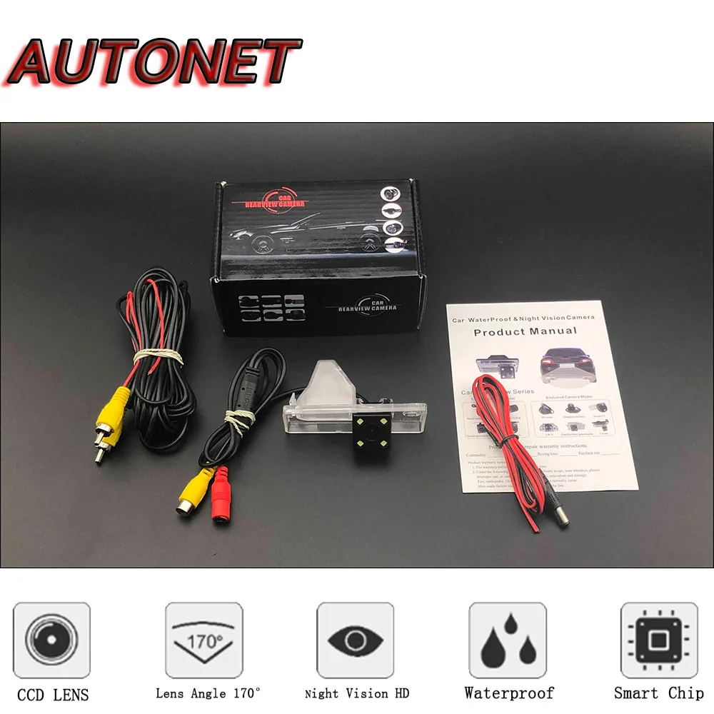 Камера заднего вида AUTONET HD с ночным видением для Hyundai Azera TG 2006 ~ 2011 CCD/номерной знак