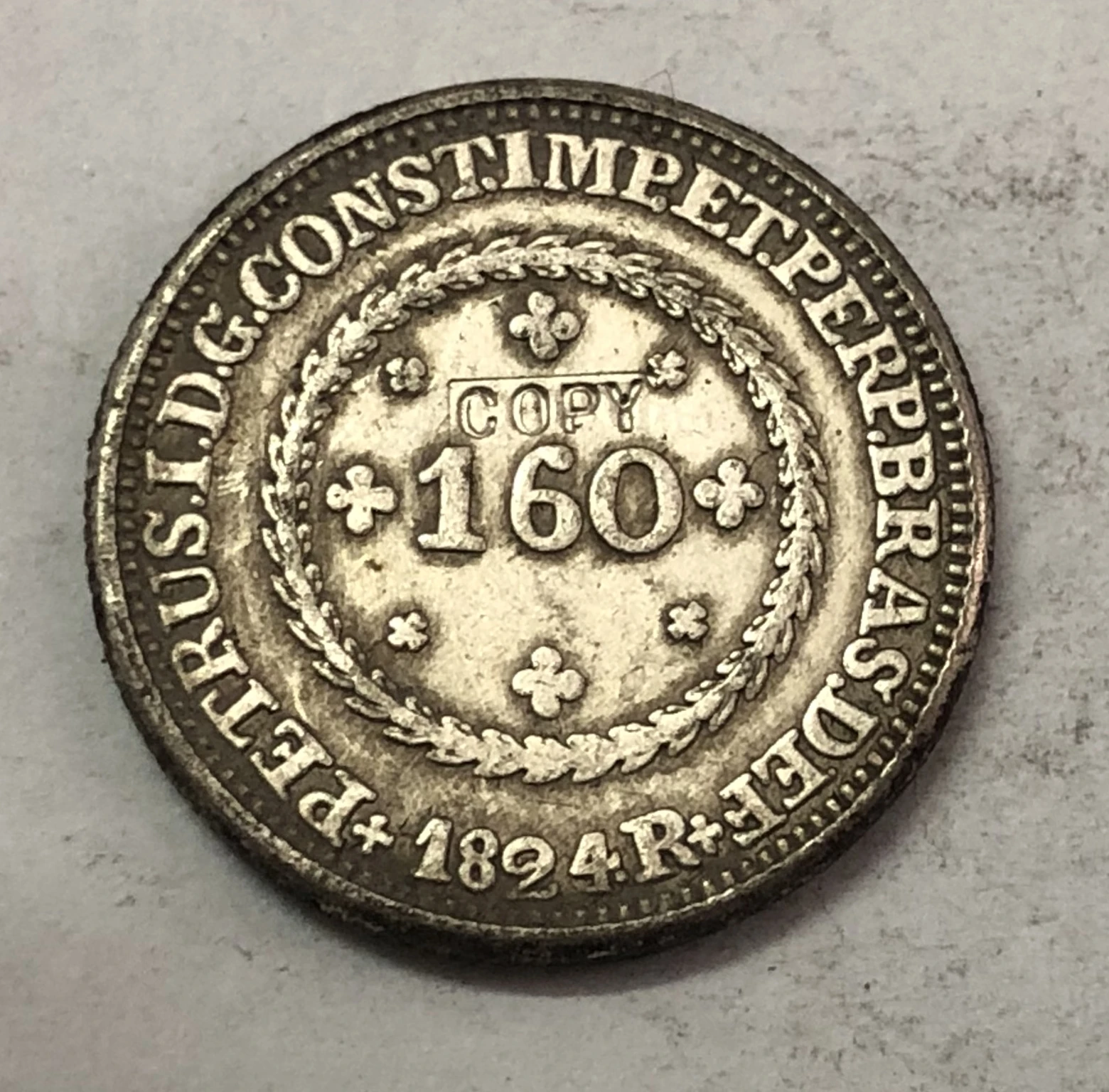

1824 Brazil 160 Réis - Pedro I