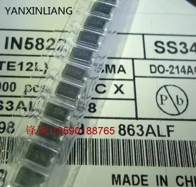 10 шт. IN5822 SS34 DO-214AC 1N5822 SMD Schottky барьер диоды | Электронные компоненты и