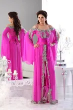 2016 Muslim Evening Dresses A-line Spaghetti Straps Pink Appliques Islamic Dubai Abaya Kaftan Long Evening Gown Prom Dress