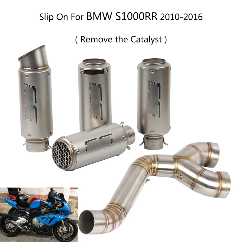 

61 mm Exhaust Muffler Pipe Slip On For 2010-2016 BMW S1000RR Motorcycle Stainless Steel Y Mid Middle Pipe Tail Escape DB Killer