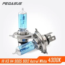 PEGASUS Car Halogen Headlight H1 H3 H4 H7 H11 HB3 9005 HB4 9006 HIR2 9012 PSX24W H15 H16 1800lm Auto Bulb Headlamp 4300K For Car